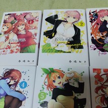 中古コミック　五等分の花嫁　フルカラー版　1〜6巻セット_画像3