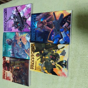 中古コミック　機動戦士ガンダム　THE　ORIGIN　MSD　ククルス・ドアンの島　1〜5巻セット　完結
