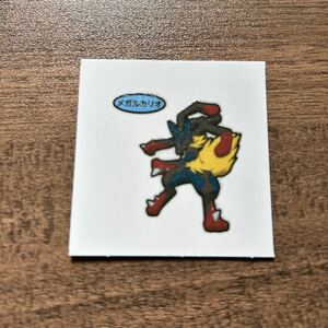 ポケモンデコキャラシール メガルカリオ