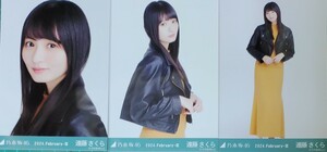 乃木坂46　生写真　３種コンプ　遠藤さくら　レザーニットワンピ