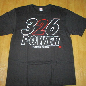 希少・ミツル・326パワー・POWERレーシング デカロゴ Tシャツ 未使用 デッドストック サイズXL スーパーGT・サスペンションホイールの画像2