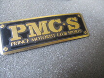  PMCS ・メタルホルダー＆メタルステッカー　未使用　デッドストック　ニスモ・プリンス モータクラブ・スポーツ・GT-R・旧車スカイライン_画像2