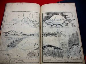 a198◆ 百富士　4冊揃　河村 岷雪　明和８年　絵本　富士山　検)　名所図会　改装　和本 古書 古文書