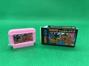 キン肉マン マッスルタッグマッチ ピンク カセット 消しゴム ファミコン ゲーム レア 当時物 検索)キン消し ガチャ コスモス チョコ