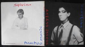 坂本龍一 RYUICHI SAKAMOTO DAVID SYLVIAN／BAMBOO MUSIC//BAMBOO HOUSES 英国盤７インチ