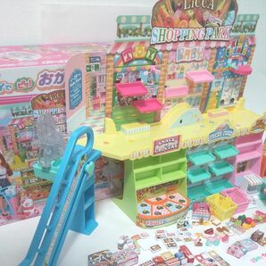 リカちゃんショッピングモール　おかいものパーク リカちゃん ショッピング お買い物 スーパー 着せ替え 玩具 タカラ おもちゃ