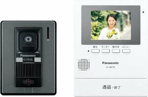 ∞【未使用】Panasonic パナソニック テレビドアホン VL-SZ30KL 2023年製 3.5型カラー液晶ディスプレイ VL-MZ30 VL-V522L □H8