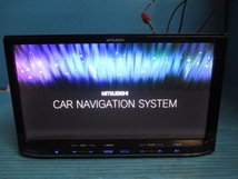 ミツビシ　メモリーナビ　2013年　CD/DVD/SD/Bluetoothオーディオ/ワンセグ　　NR-MZ33-2　※GPS・ワンセグアンテナ類欠品_画像1