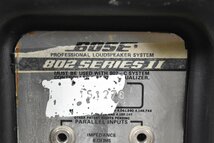 BOSE ボーズ スピーカーペア 802 Series II_画像8