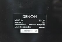 DENON デノン センタースピーカー SC-C37_画像8