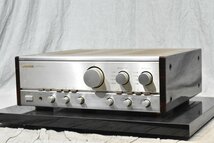 Sansui サンスイ プリメインアンプ AU-α907KX_画像1