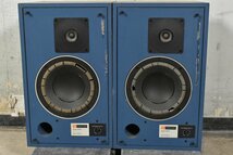 JBL スピーカーペア 4301B_画像3