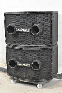 BOSE ボーズ スピーカーペア 802 Series II