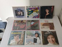 邦楽 EPレコード 昭和レトロ　レコード　まとめ　29枚　現状品_画像4