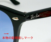 ★RB4259F-60180★レイバン　国内正規品　新品未使用　サングラス　RB4259F-601/80　アジアンフィット　RayBan　Ray-Ban　日本レイバン_画像7