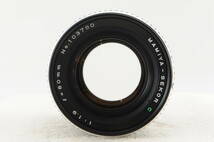 ★超美品★ Mamiya マミヤ Mamiya-Sekor C 80mm F1.9 ★清潔感溢れる綺麗な外観! 光学系濃いカビ・クモリなし! 全ての動作確認済!完動品！_画像8