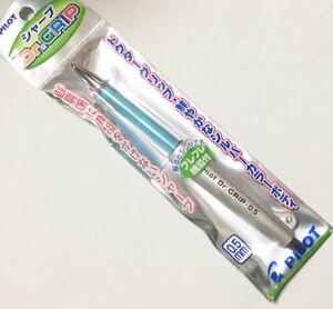 ラスト1本 貴重　Pilot dr.grip Sharpencil ドクターグリープ　シャープペン　0.5mm