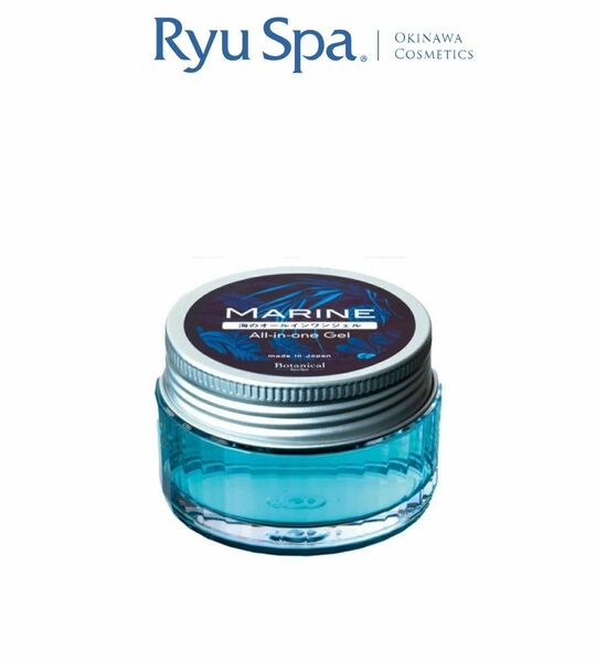 RyuSpa　Botanical 海のオールインワンジェル（45g）