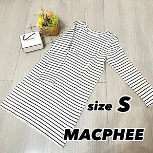 MACPHEE マカフィー Sサイズ ボーダー 黒白 モノクロ ボーダーワンピ ワンピース 伸縮 ホワイト mix