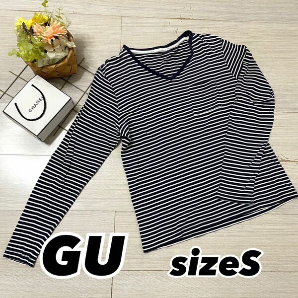 【GU】 シャツ 長袖 カットソー インナーシャツ ジーユー メンズ メンズTシャツ ボーダー柄