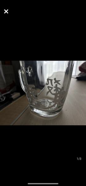 鬼滅の刃ーネスカフェコップ新品