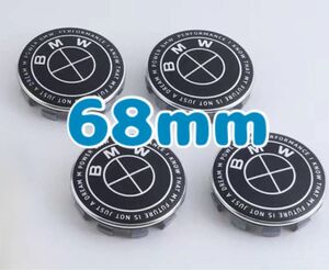 BMW ホイールセンターキャップ　ハブキャップ　ブラック　68mm 4個セット　50周年　ブラック