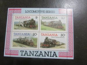 F　世界の鉄道　タンザニア　機関車シリーズ　4種小型完　