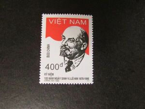 38　ベトナム　レーニン125年　1種完　1995　