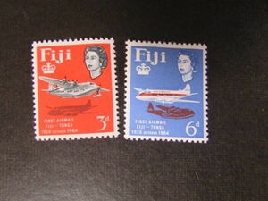 38　フィージー　25周年記念フィジートンガ初航空便　2種完　1964-10-24　ヒンジ