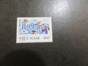 41　ベトナム　40周年 ハノイ解放　1種完　1994-10-10