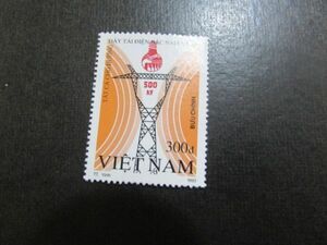 41　ベトナム　500kV送電線　1種完　1993-05-01
