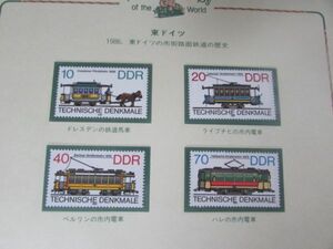 G　世界の鉄道　東ドイツ　東ドイツの市街路面鉄道の歴史　4種完　1986
