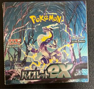 ポケモンカード バイオレットex box 1box分 