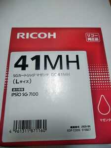 新品　未開封　リコー　純正　SGカートリッジ　GC41MH 　マゼンタ RICOH Ipsio SG 7100 インク　　　GC41