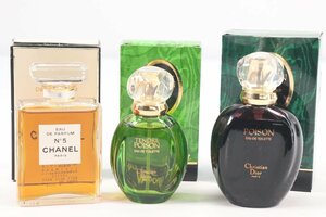 【3点】Christian Dior クリスチャン・ディオール TENDERE POISON CHANEL シャネル N°5 EAU DE PARFUM 50ml 香水 まとめ 2622-KS