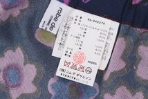 robe de chambre COMME des GARCONS ローブドシャンブル コムデギャルソン フリル スカート ロング丈 柄物 総柄 レディース 2829-NA_画像5