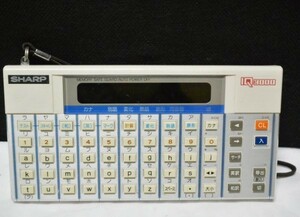 * Junk *SHARP IQ3000 sharp domestic production the first serial number computerized dictionary valuable pocket electro- translation machine click post shipping 