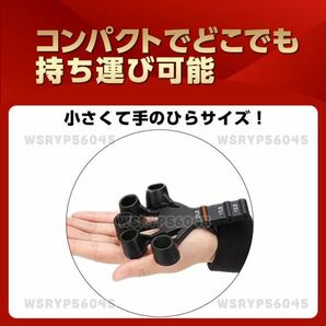 フィンガー パワー ハンドグリップ 手指 トレーニング 握力 指力 筋力 エクササイズ 黒 器具 指トレ 筋トレ 楽器 リハビリ 2個 TikTok E378の画像3