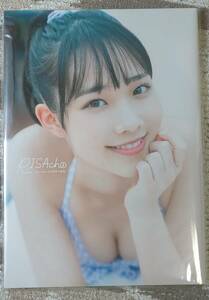 【新品未開封】Juice=Juice入江里咲写真集「RISAch①」