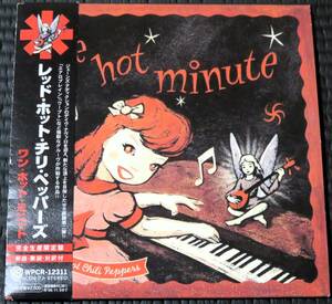◆Red Hot Chili Peppers◆ レッド・ホット・チリ・ペッパーズ One Hot Minute 帯付き 見本盤 紙ジャケ CD ■送料無料