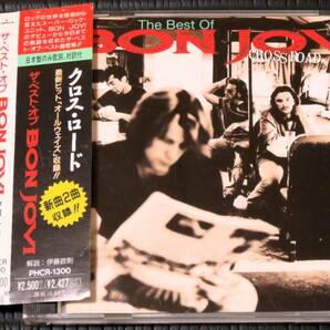 ◆Bon Jovi◆ ボン・ジョヴィ The Best of Bon Jovi ベスト Cross Road 帯付き 国内盤 CD■2枚以上購入で送料無料の画像1