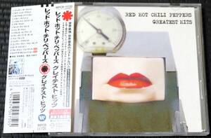 ◆Red Hot Chili Peppers◆ レッド・ホット・チリ・ペッパーズ Greatest Hits ベスト 帯付き 国内盤 CD ■2枚以上購入で送料無料