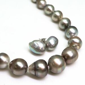 ＊南洋黒蝶真珠ネックレス・K14WG淡水パールピアス＊f 約69.3g 約8.0~12.0mm pearl jewelry necklace accessory silver EA2/ED2