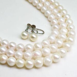 ＊アコヤ本真珠ネックレス・イヤリング＊f 約100.0g 約7.0~8.5mm 大珠 あこや パール pearl necklace earring jewelry silver DF0/EA0