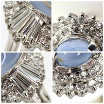 ソーティング付き!!＊Pt900天然スターサファイア/天然ダイヤモンドリング＊m 約7.9g 約12.5号 diamond star sapphire ring jewelry EE6/EE9_画像9