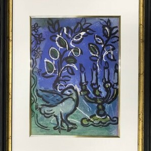 【特価】　≪　　マルク・シャガール　　≫　　オリジナルリトグラフ【石版画】　　1962年　　 THE CANDLESTICK 1962　　MARC　CHAGALL