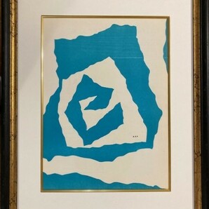 【特価】　≪ 　 ジャン　アルプ 　≫　　　ORIGINAL WOODCUT 【木版画】 II　　 1950年 　 　 JEAN ARP 　 　DERRIERE　LE　MIROIR