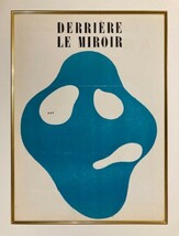 【特価】　≪ 　 ジャン　アルプ 　≫　　　ORIGINAL WOODCUT 【木版画】 I　　 1950年 　 　 JEAN ARP 　 　DERRIERE　LE　MIROIR_画像2