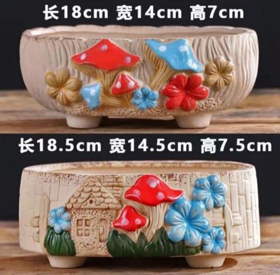 ※在庫処分価額※植木鉢 陶器鉢 鉢 植木鉢 韓国鉢 多肉植物 サボテン 観葉植物鉢 陶器製 大サイズ 2個セット底穴あり
