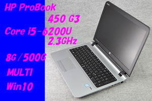 O●HP●ProBook 450 G3●Core i5-6200U(2.3GHz)/8G/500G/MULTI/Win10●4